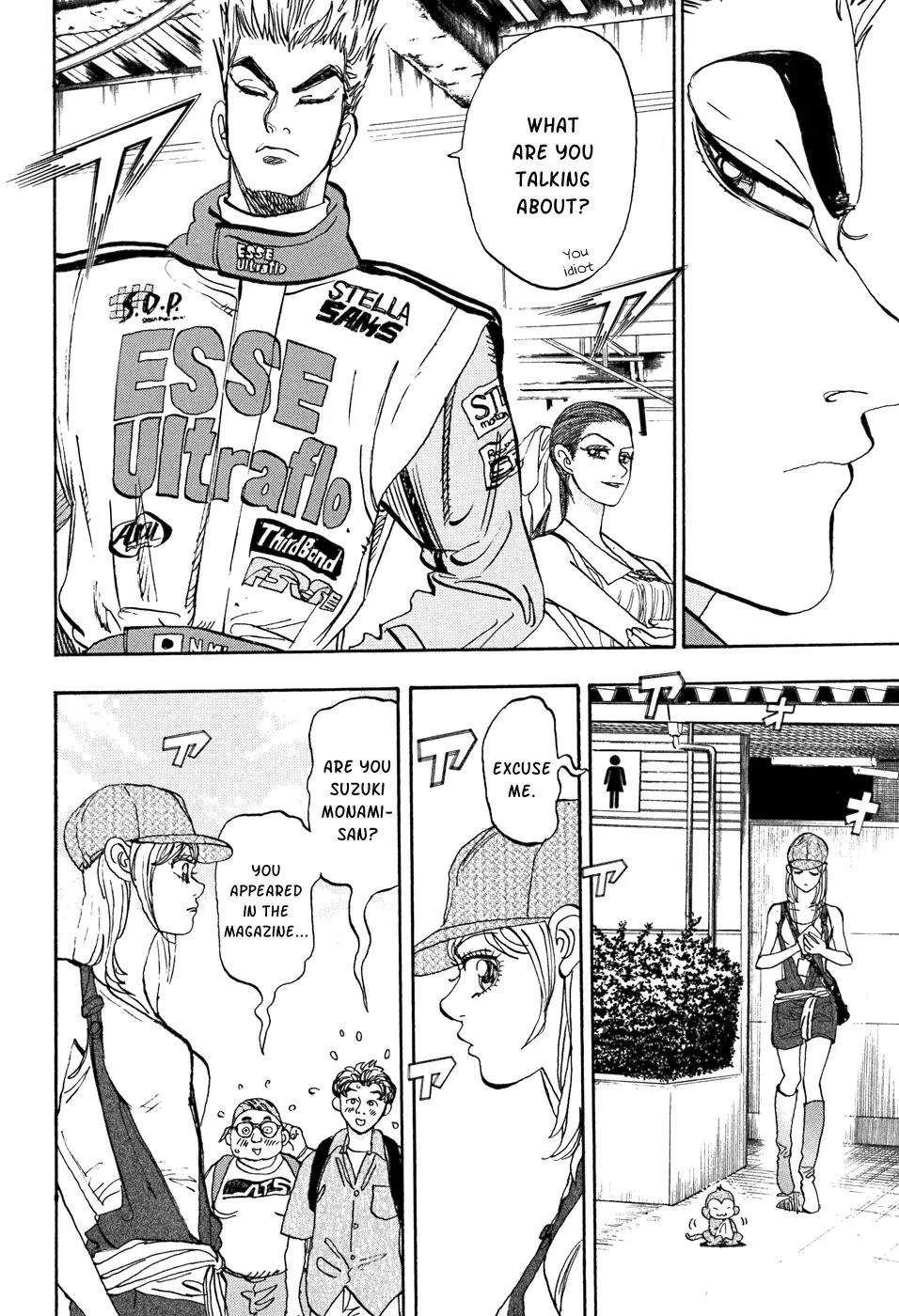 Capeta chapter 48 page 12