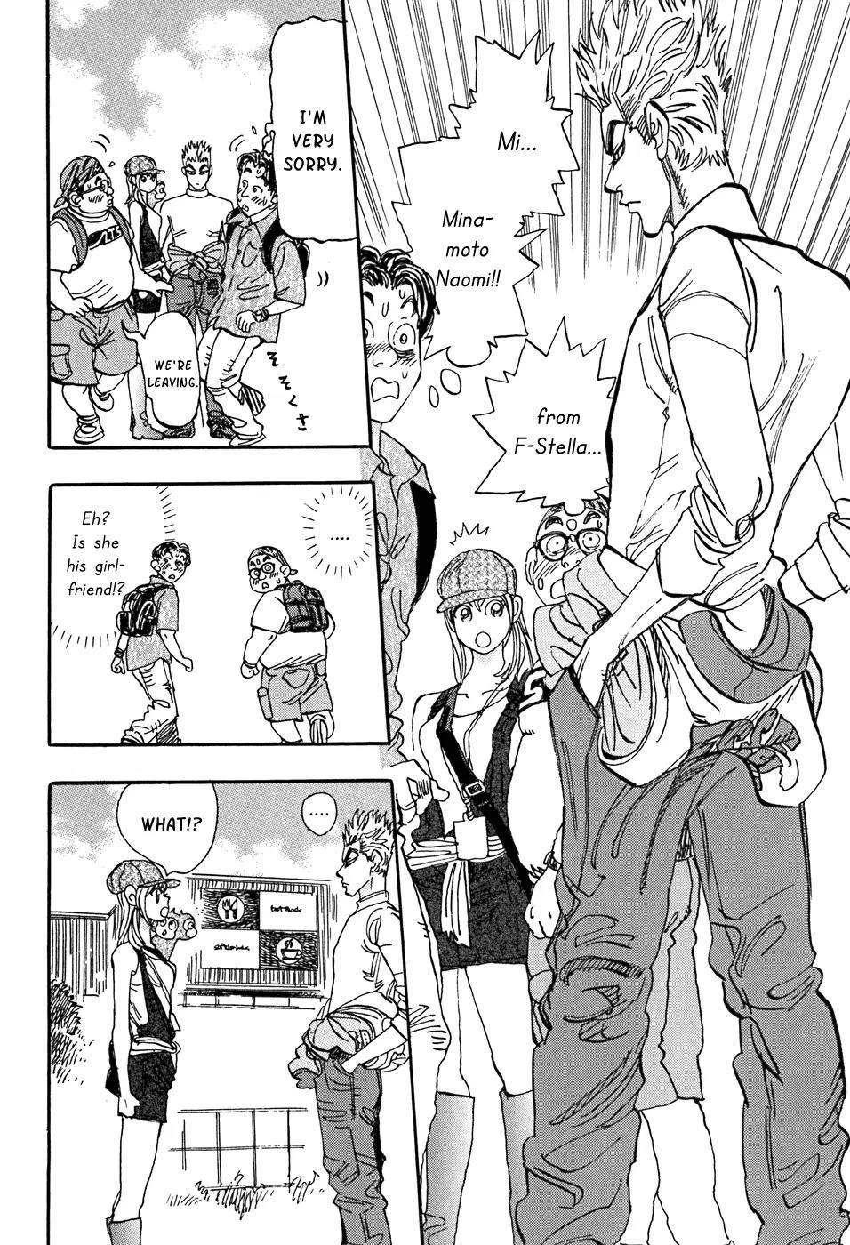 Capeta chapter 48 page 14