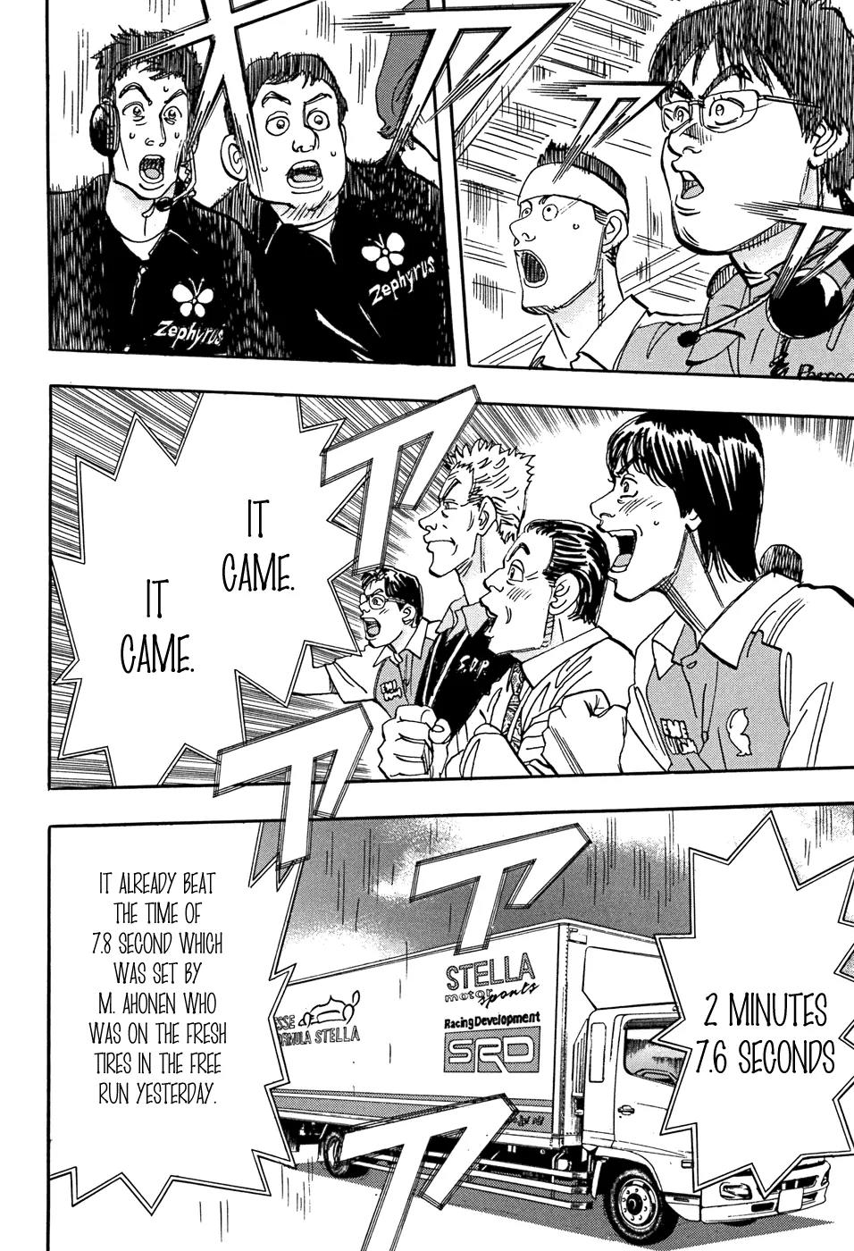 Capeta chapter 48 page 24