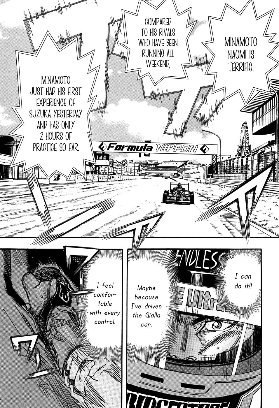 Capeta chapter 48 page 25