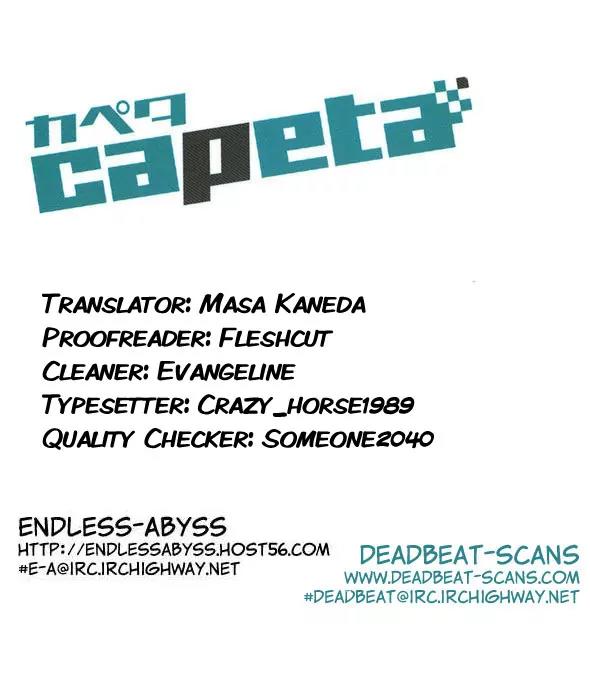 Capeta chapter 48 page 49