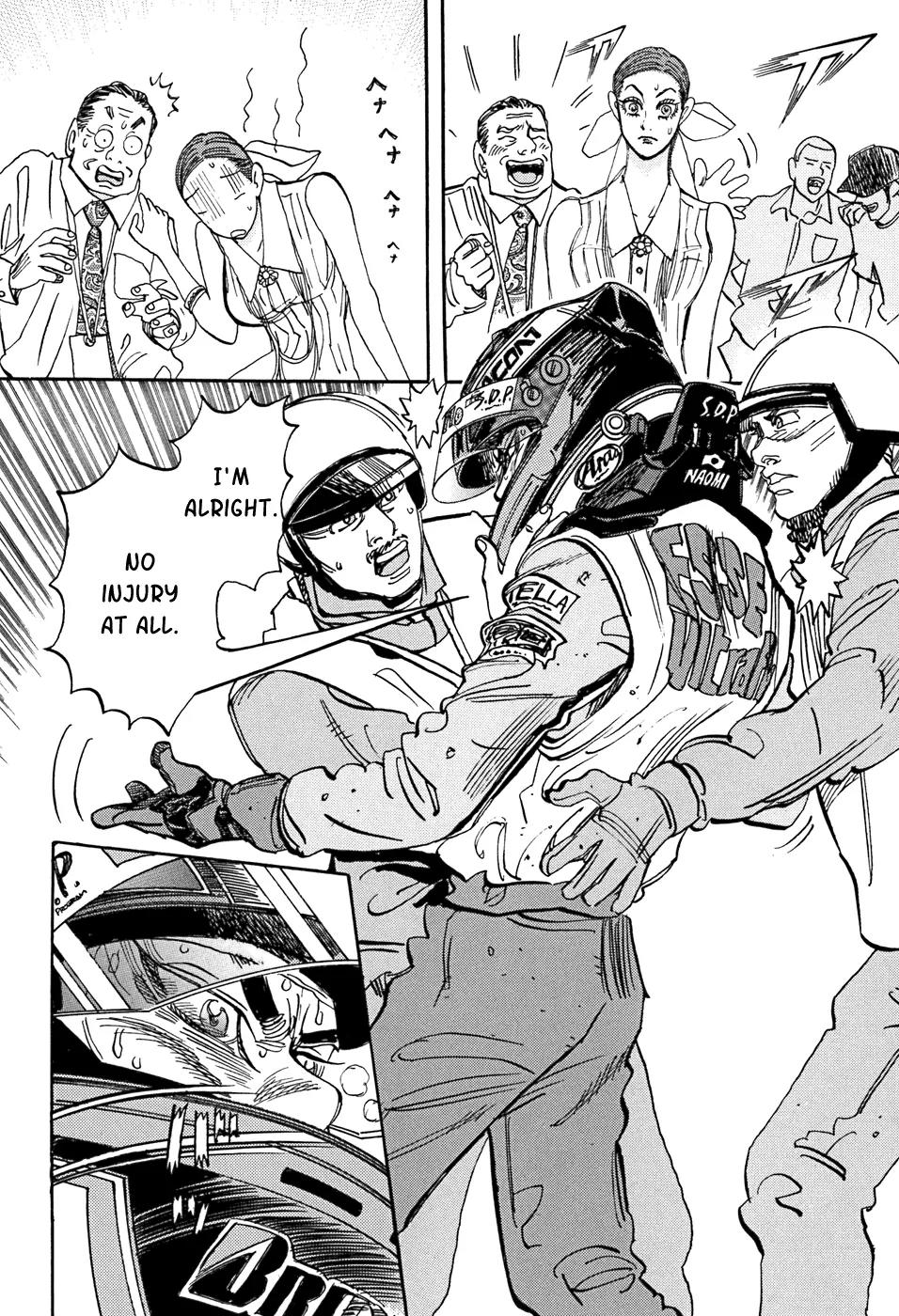 Capeta chapter 49 page 16