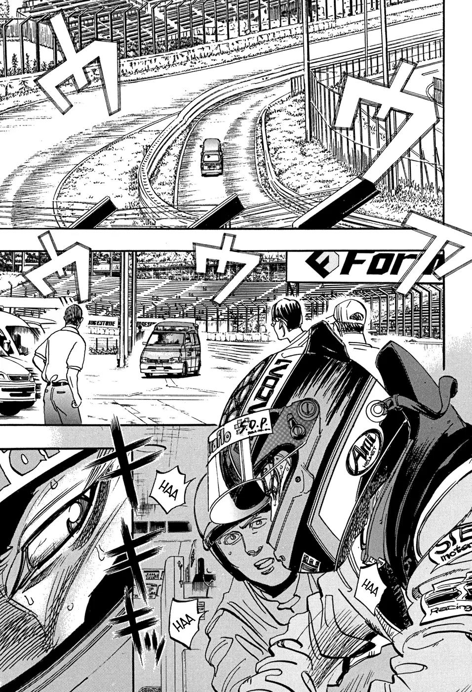 Capeta chapter 49 page 19