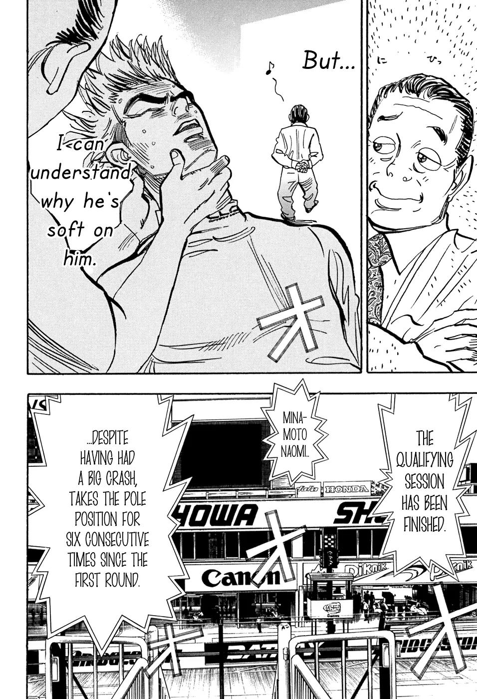 Capeta chapter 49 page 30