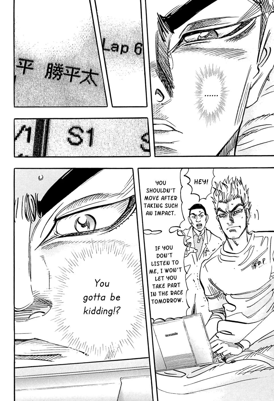 Capeta chapter 49 page 37