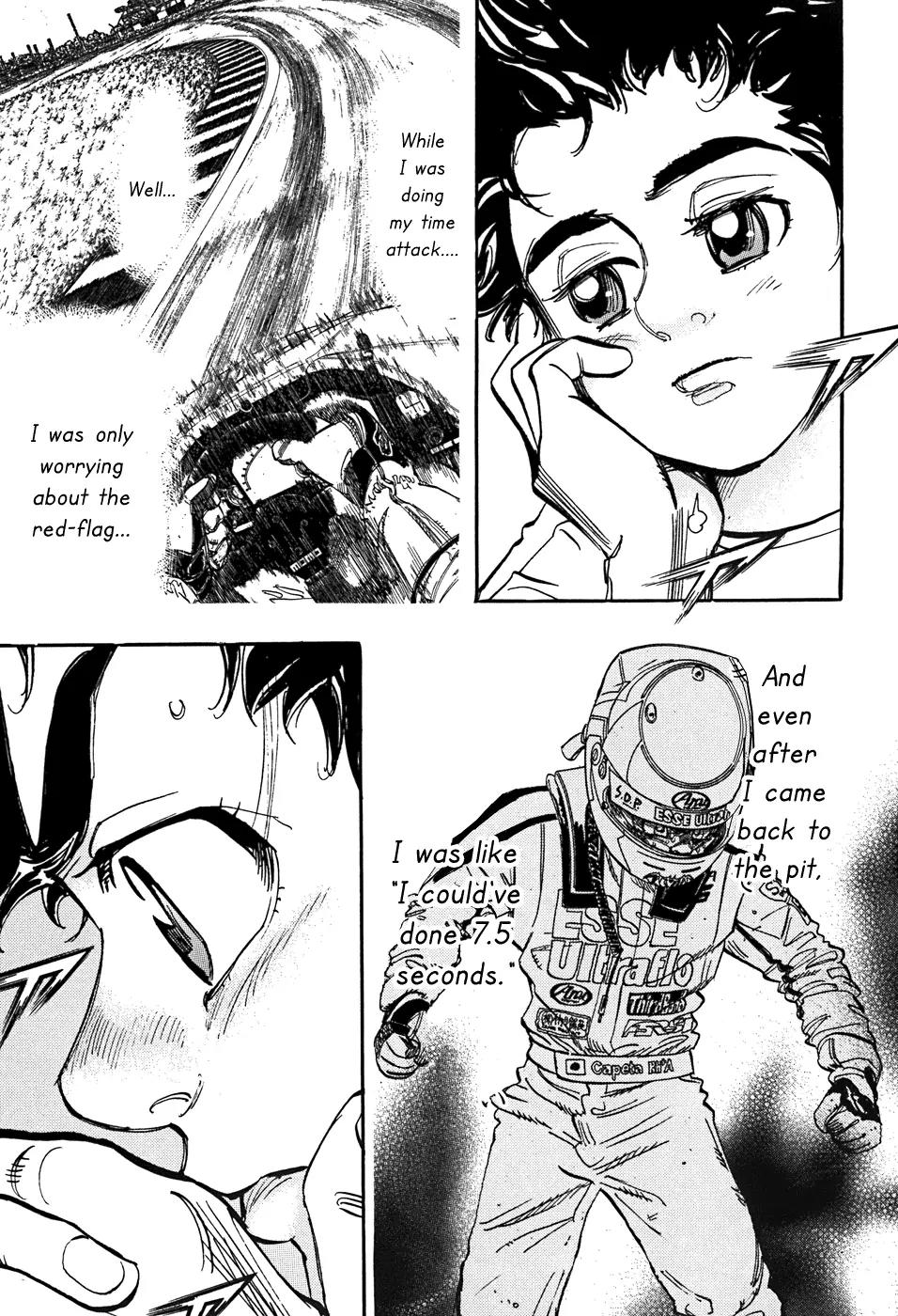 Capeta chapter 49 page 42