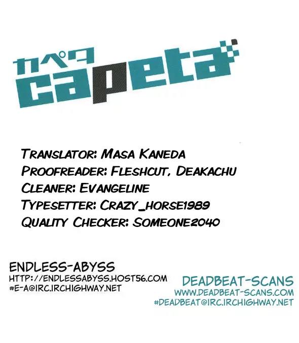 Capeta chapter 49 page 47