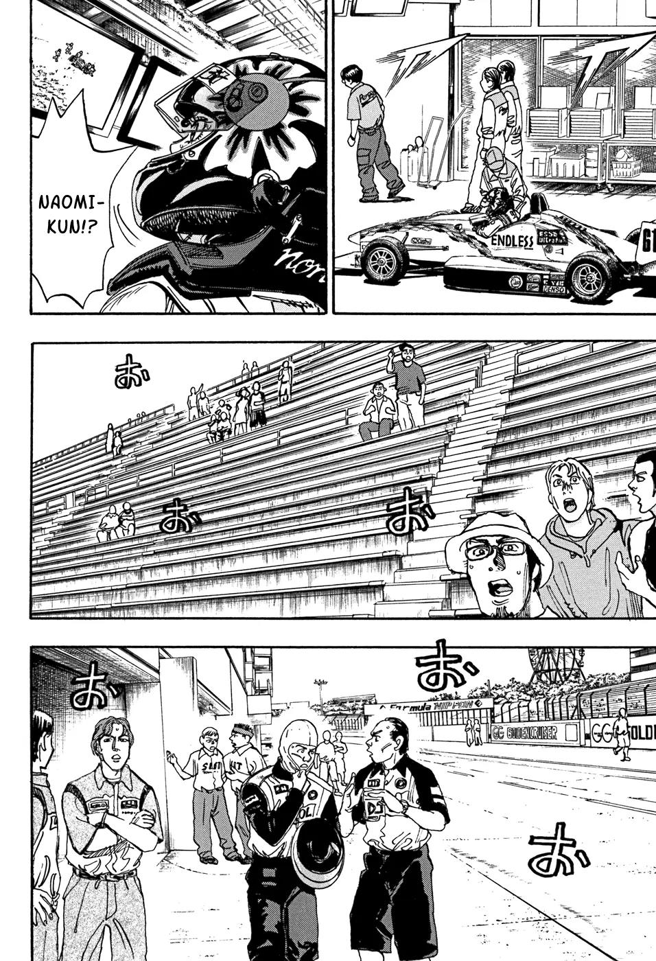 Capeta chapter 49 page 7