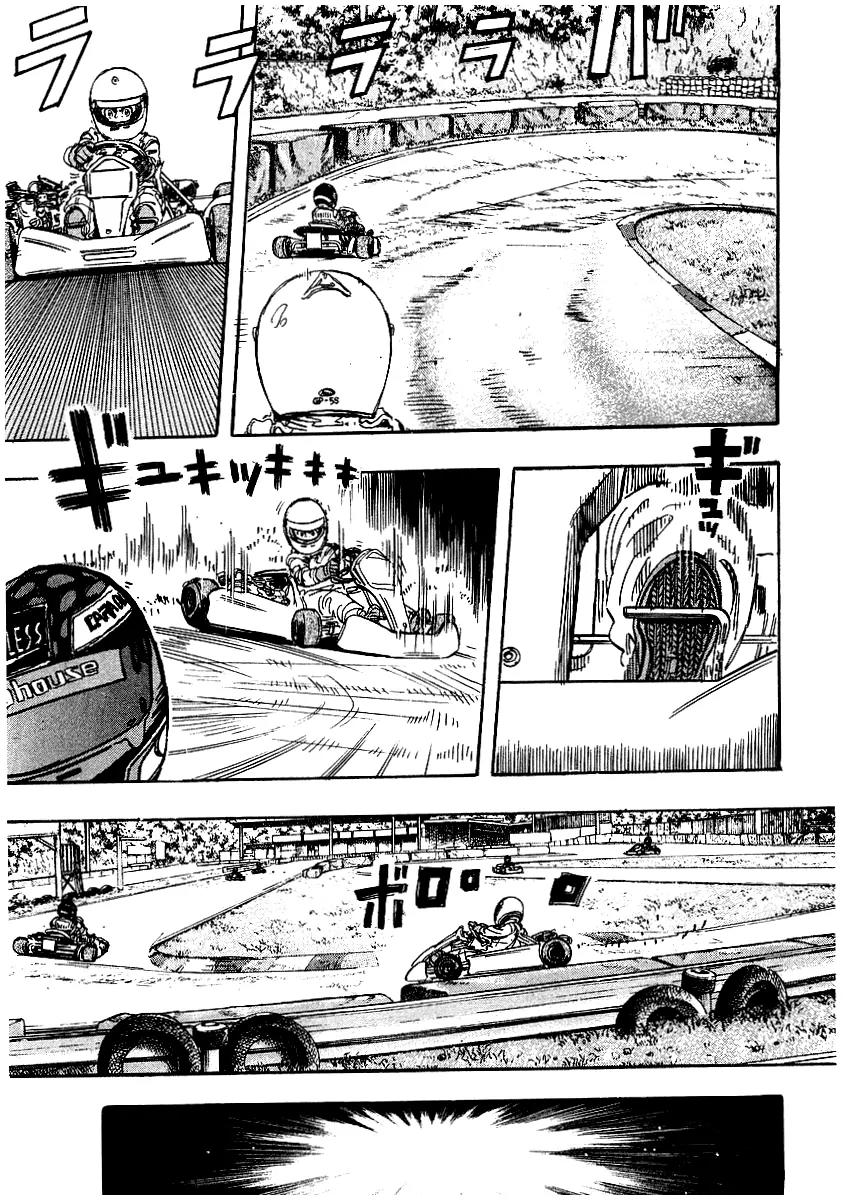 Capeta chapter 5 page 12