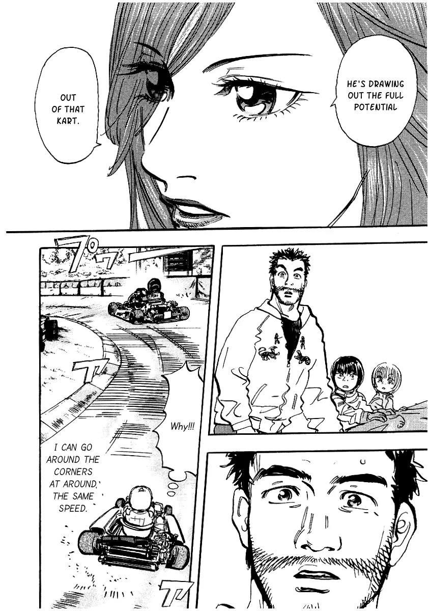 Capeta chapter 5 page 15