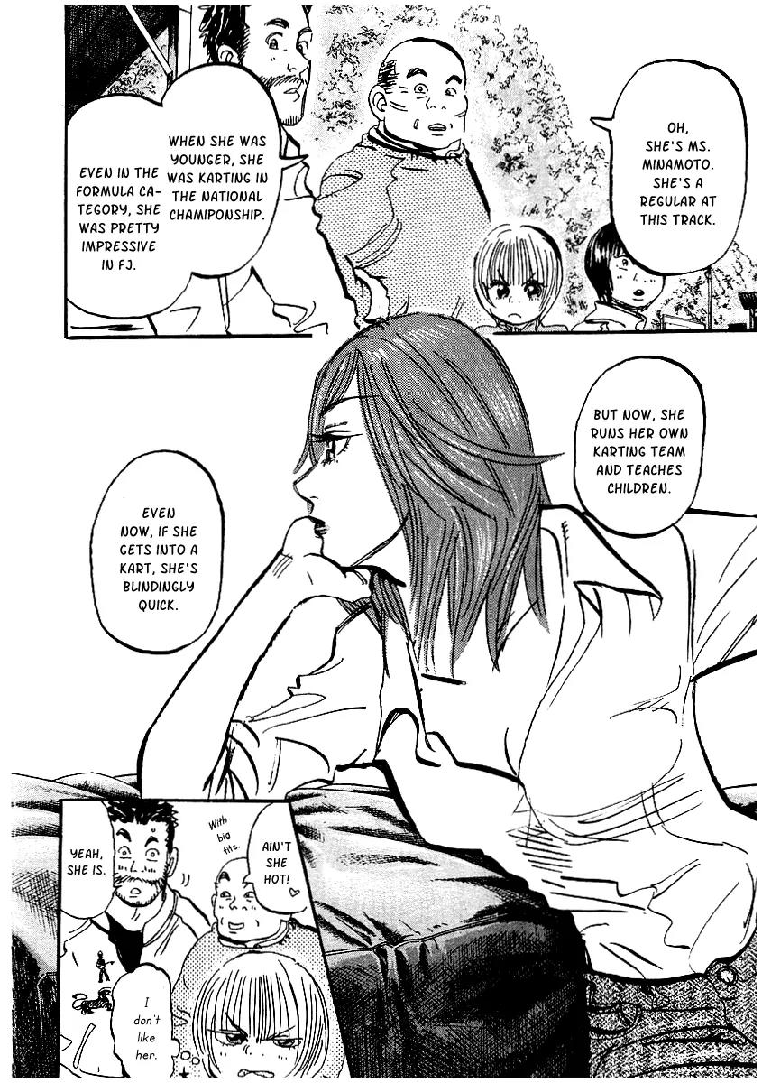 Capeta chapter 5 page 21