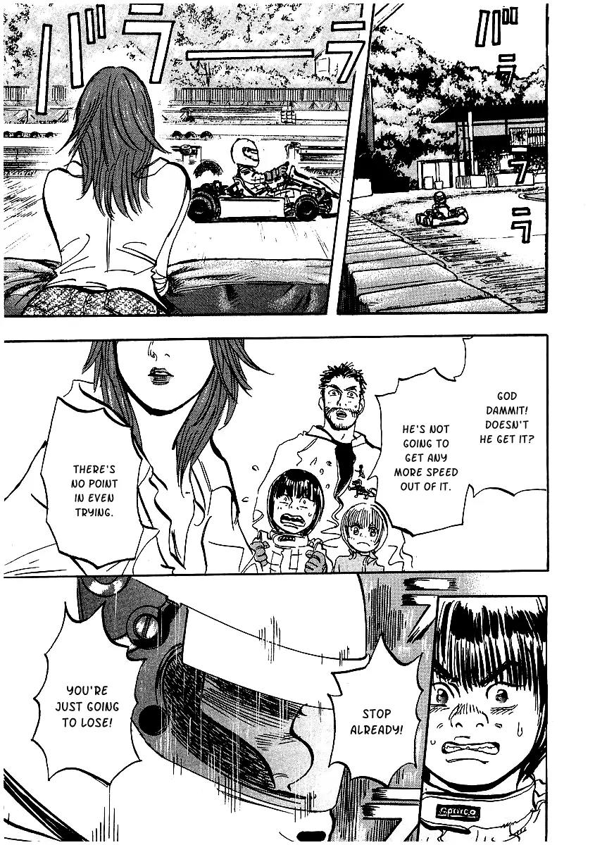 Capeta chapter 5 page 26