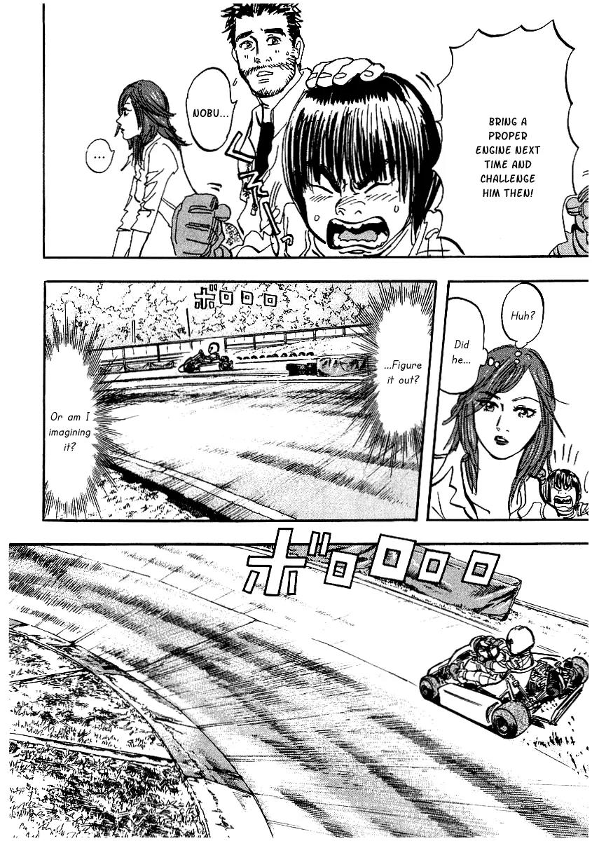 Capeta chapter 5 page 27