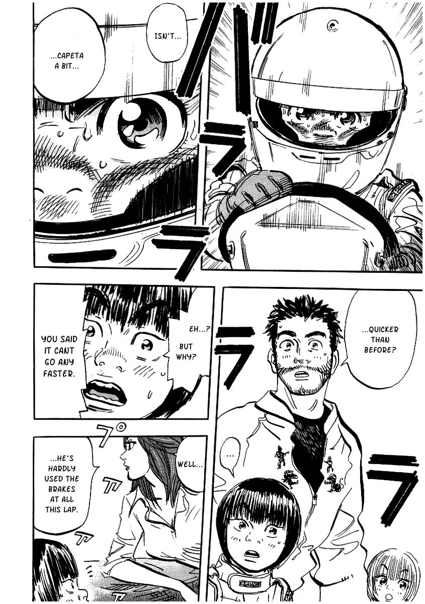 Capeta chapter 5 page 32