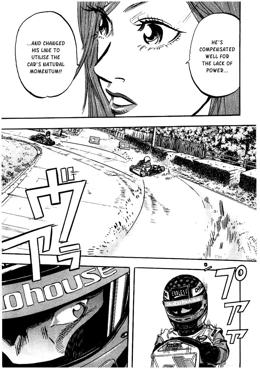 Capeta chapter 5 page 33