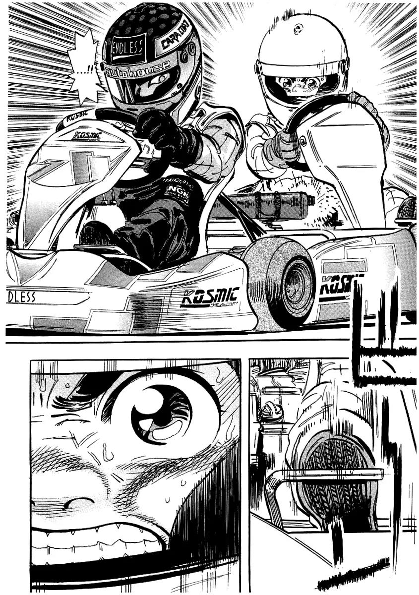 Capeta chapter 5 page 34