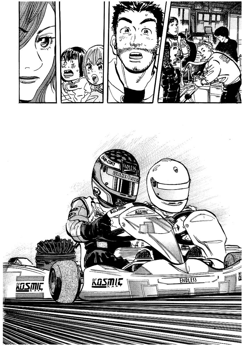 Capeta chapter 5 page 36