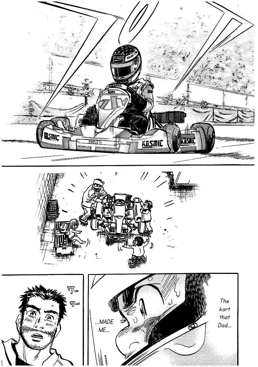 Capeta chapter 5 page 42