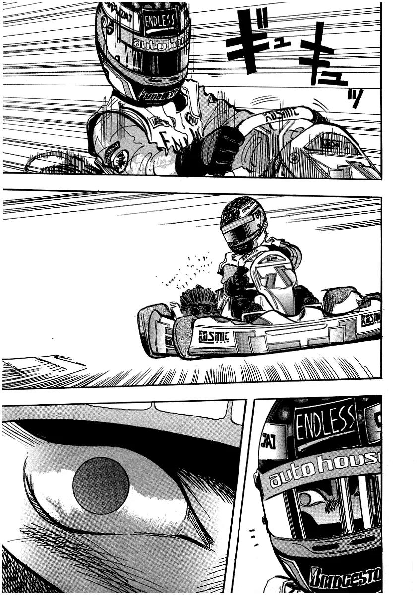 Capeta chapter 5 page 46