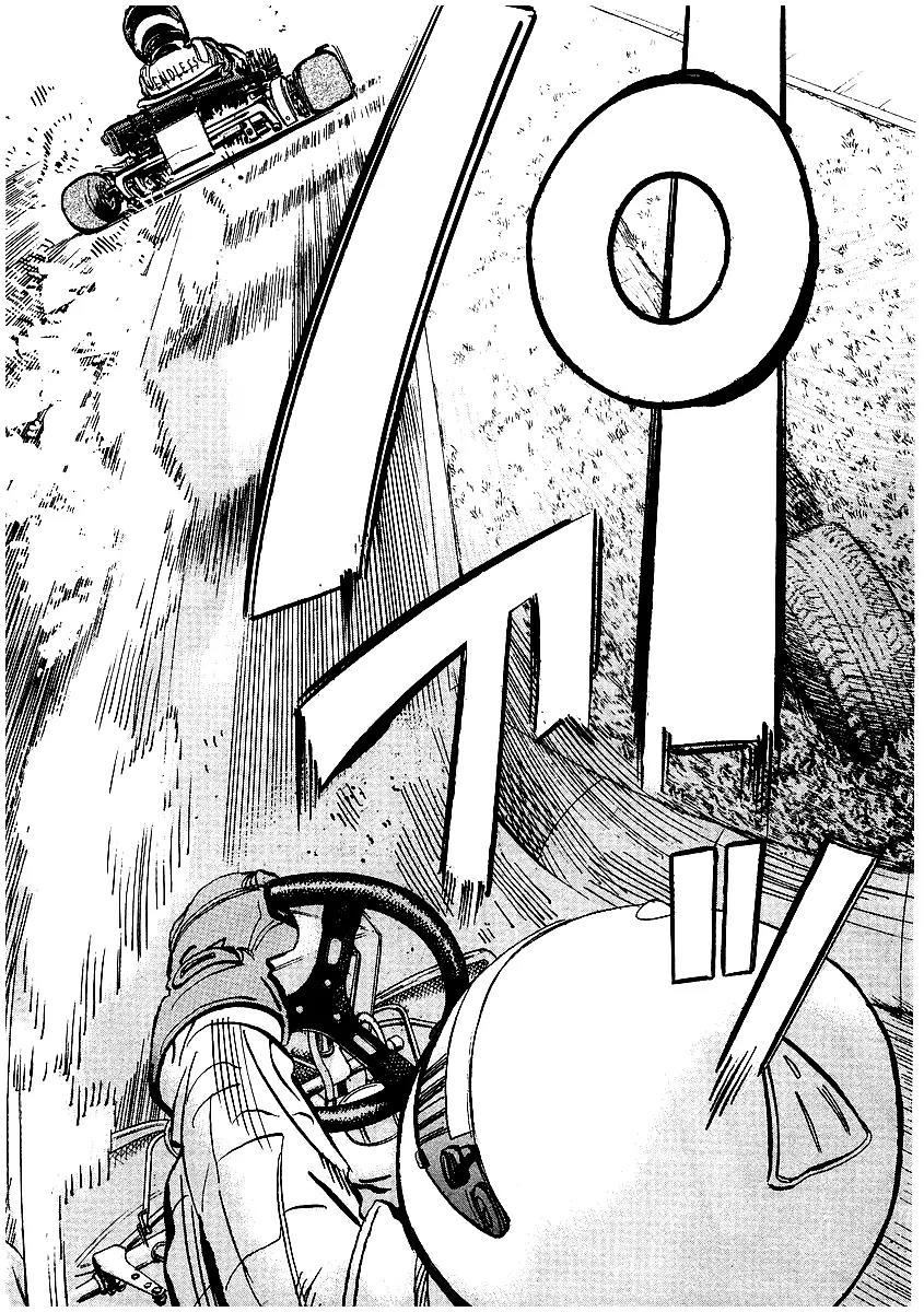 Capeta chapter 5 page 49