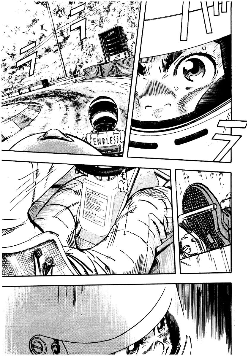 Capeta chapter 5 page 5