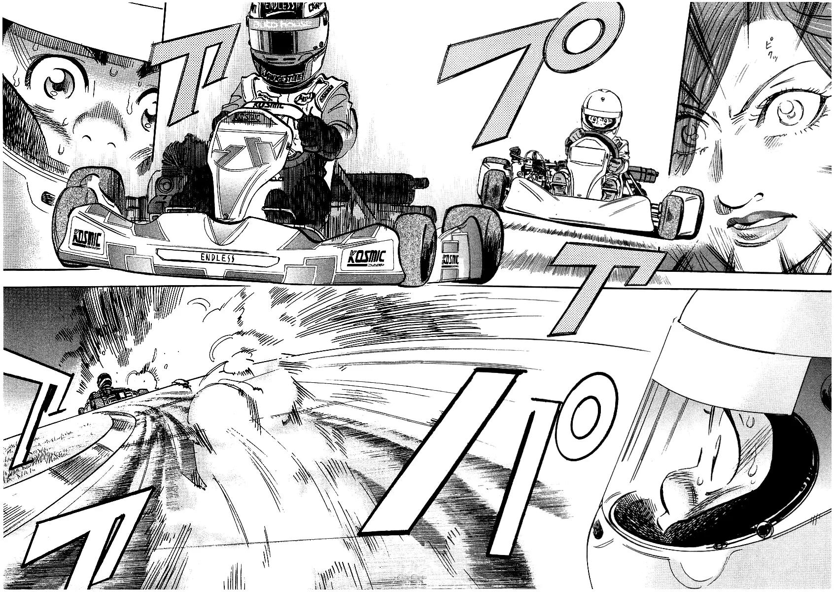 Capeta chapter 5 page 50