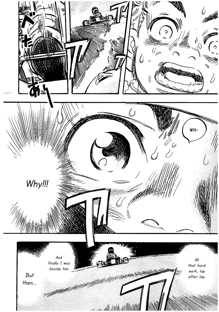 Capeta chapter 5 page 51