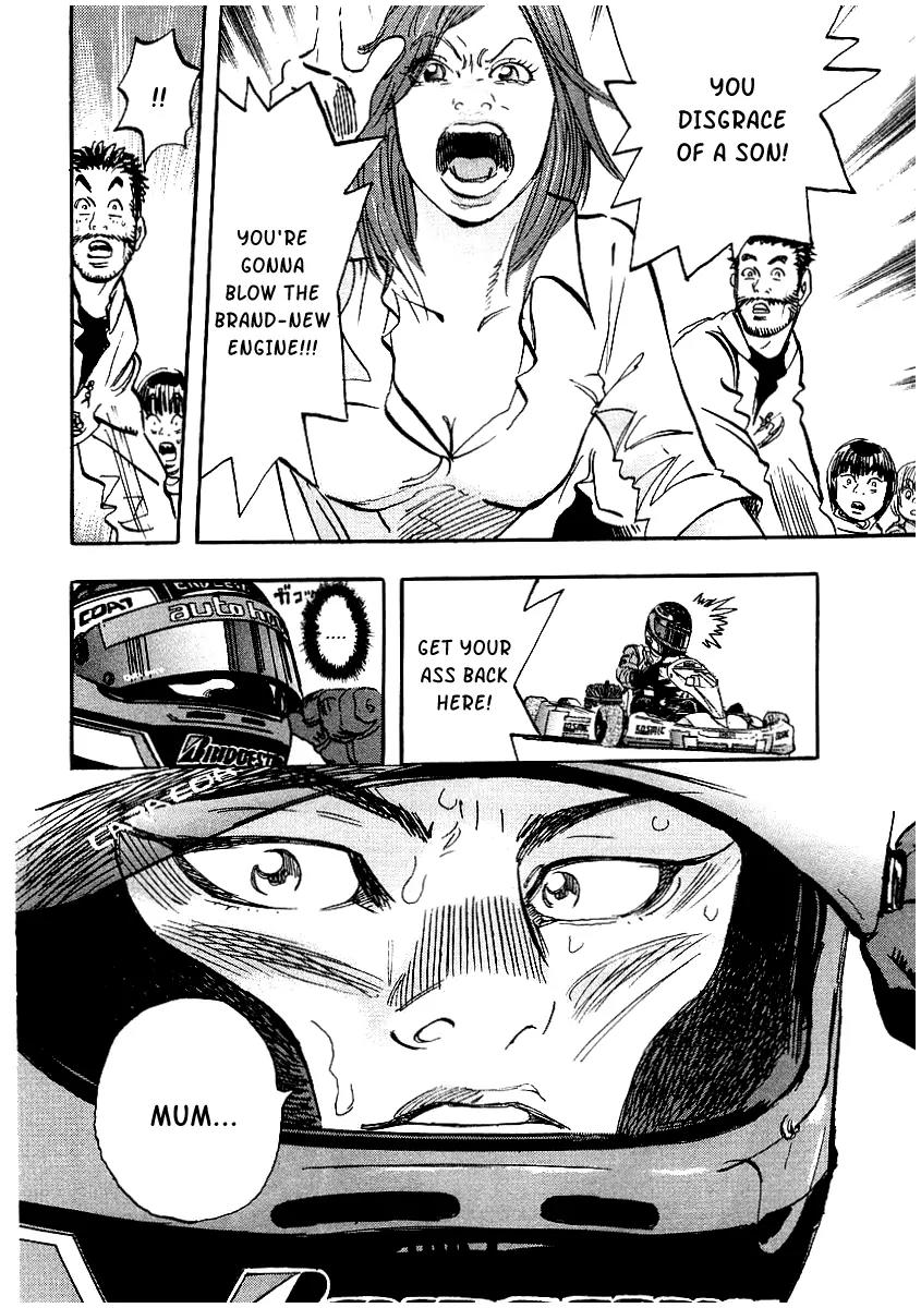 Capeta chapter 5 page 53