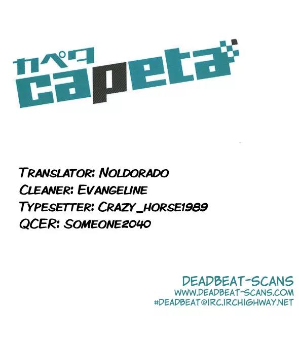 Capeta chapter 5 page 54