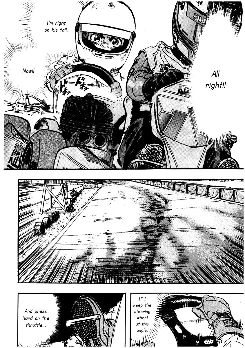 Capeta chapter 5 page 7