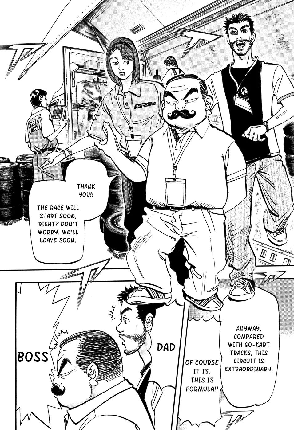 Capeta chapter 50 page 14