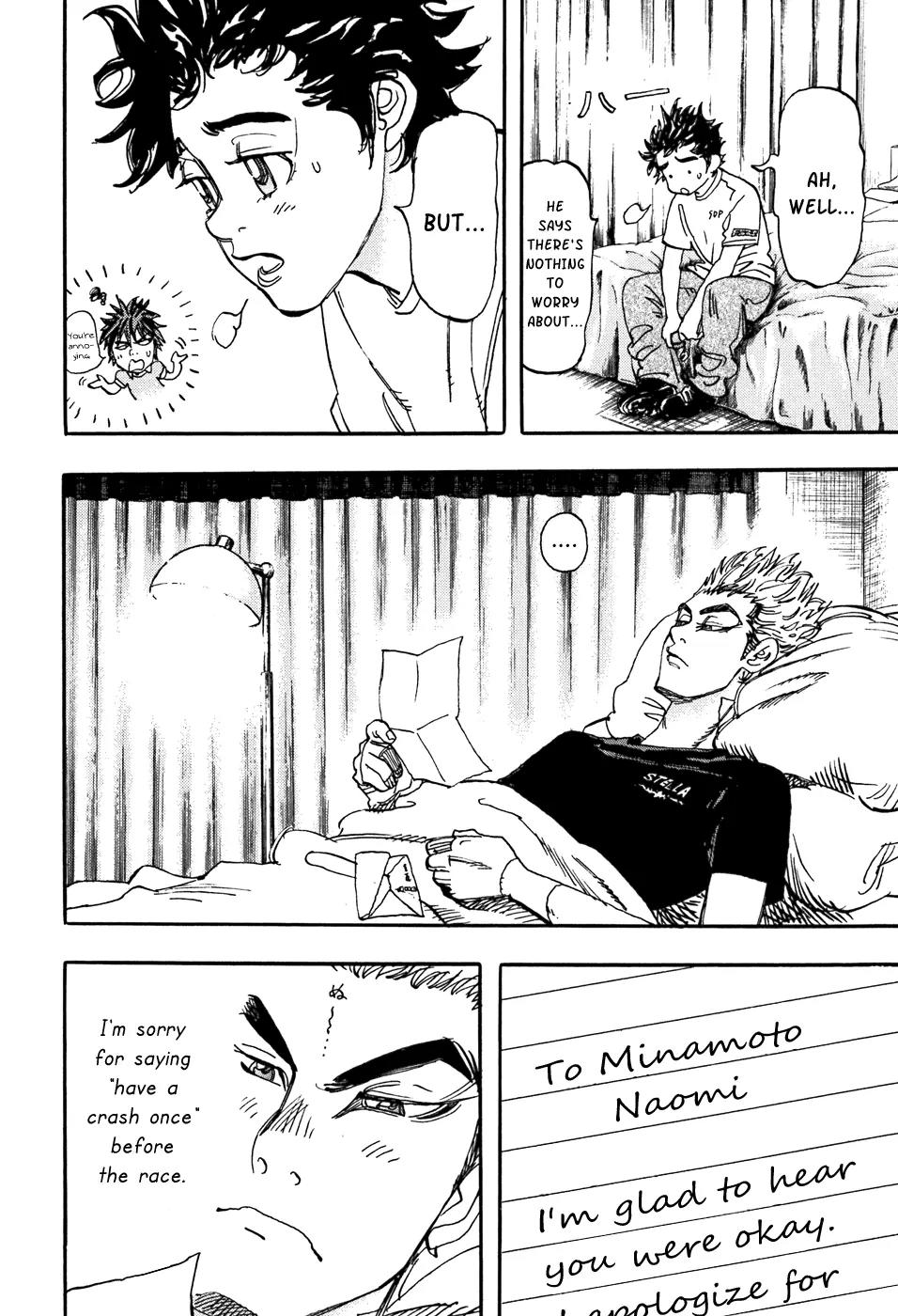 Capeta chapter 50 page 5