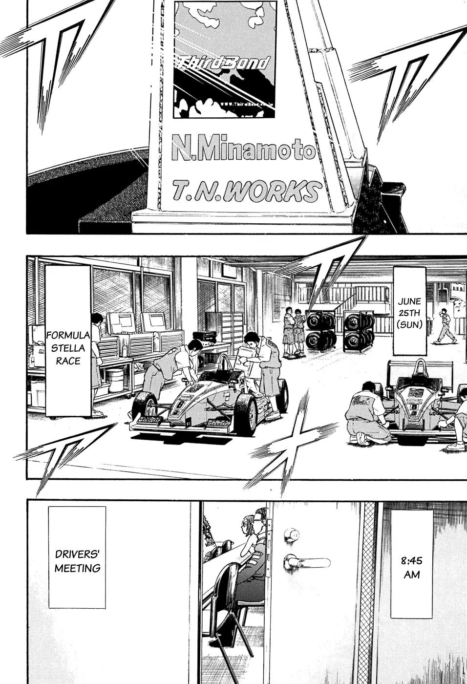 Capeta chapter 50 page 7