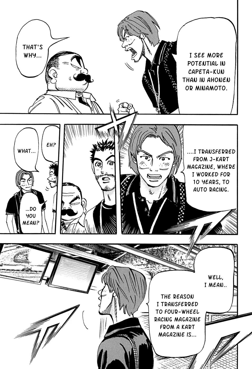 Capeta chapter 51 page 13