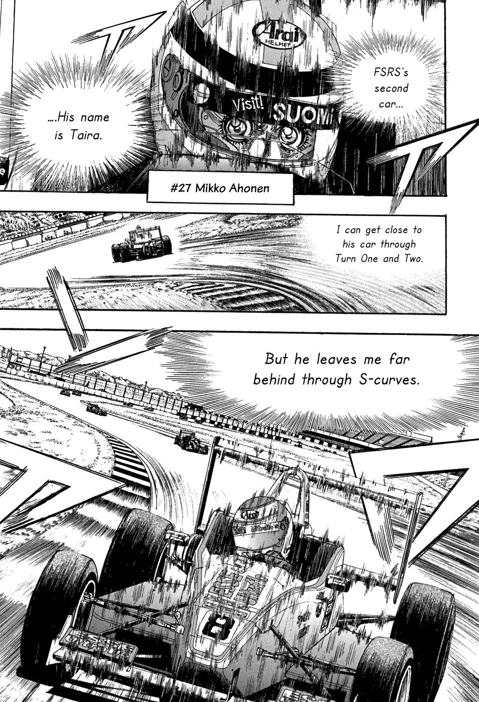 Capeta chapter 51 page 17