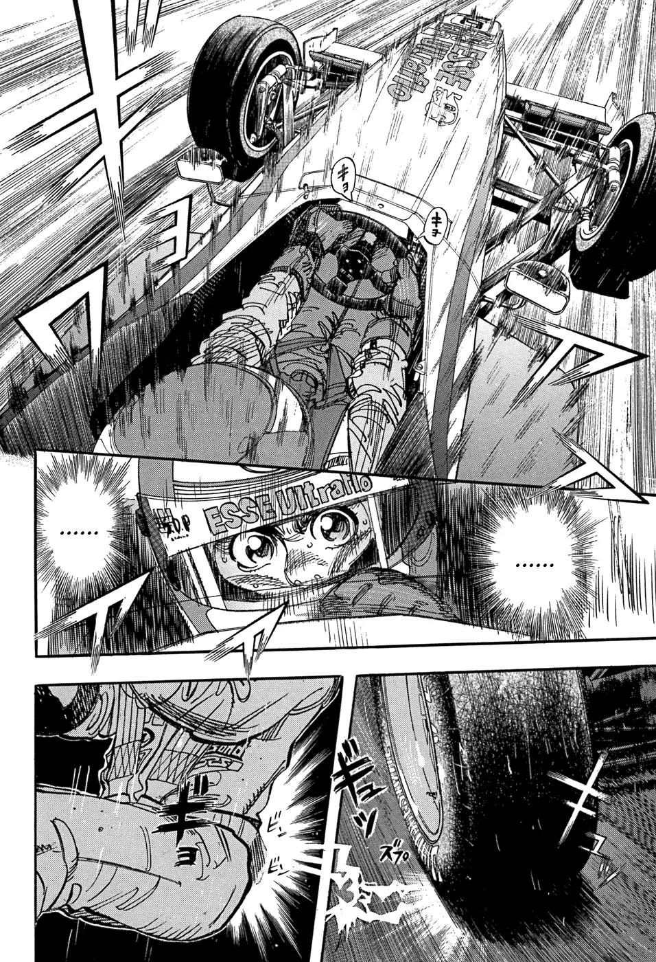 Capeta chapter 51 page 34