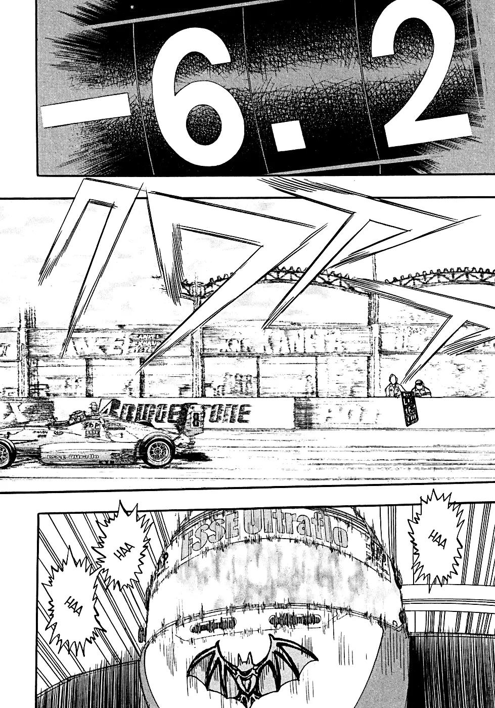 Capeta chapter 52 page 11