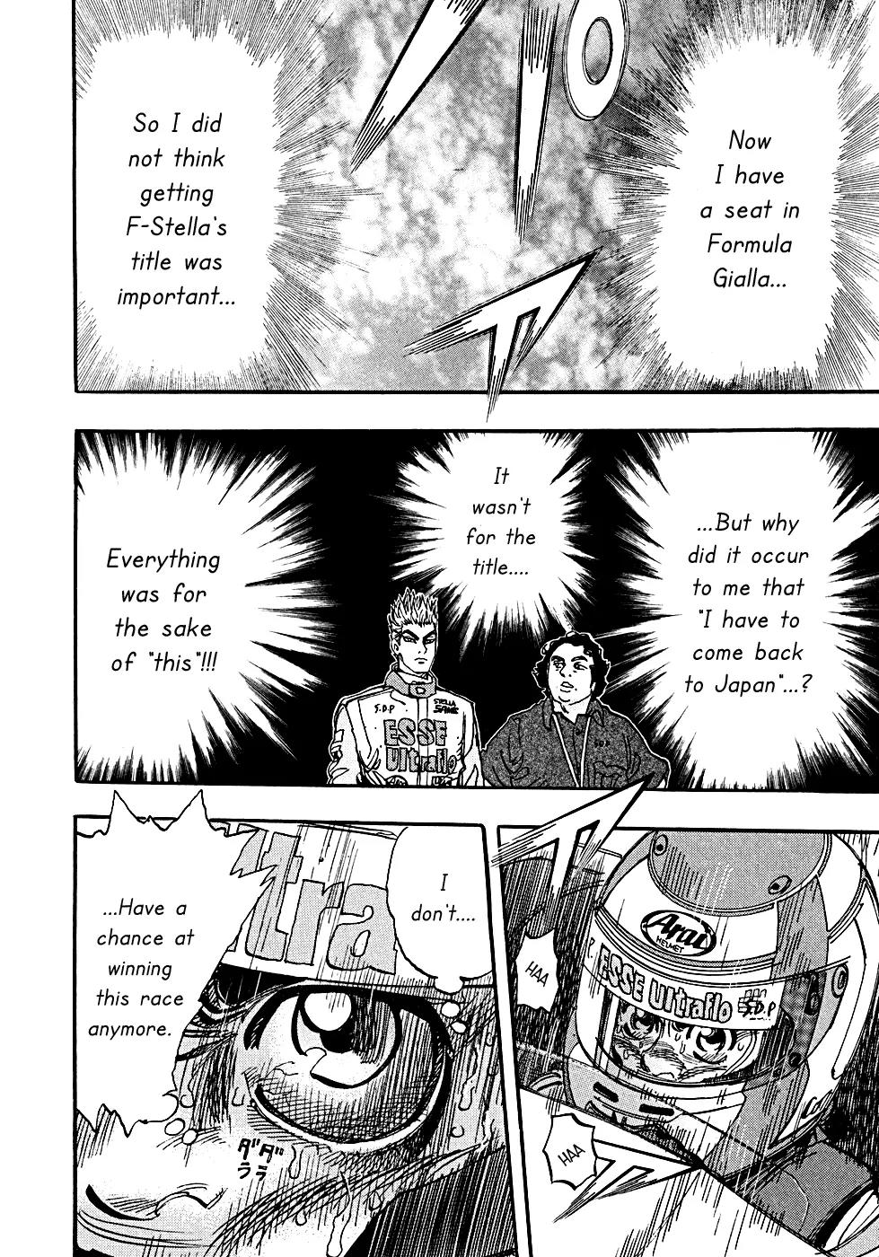 Capeta chapter 52 page 15