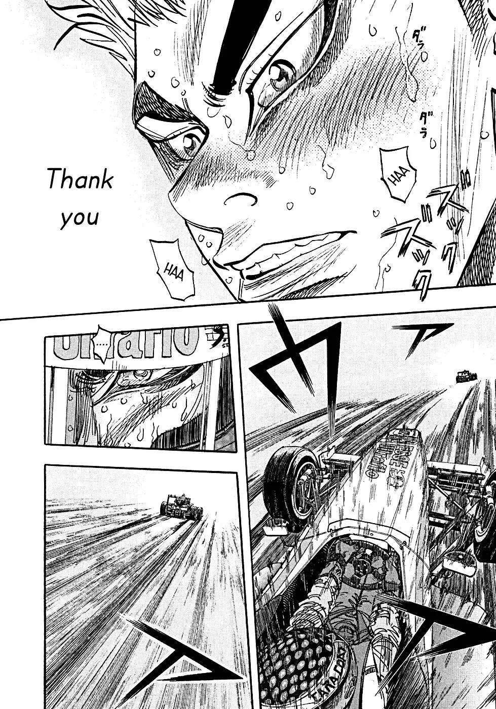 Capeta chapter 52 page 19