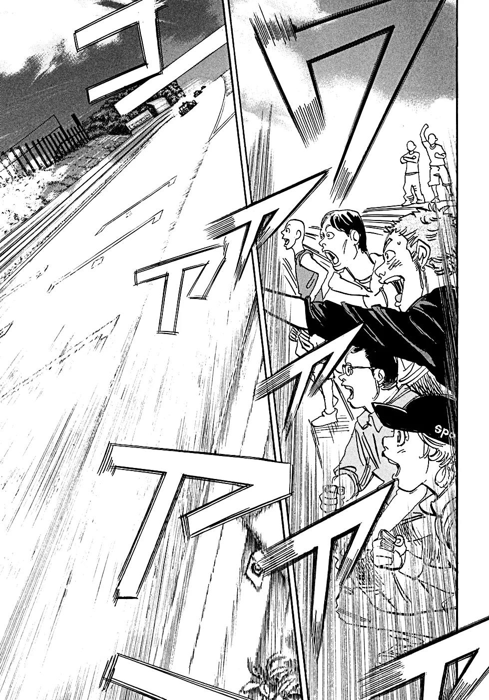 Capeta chapter 52 page 34