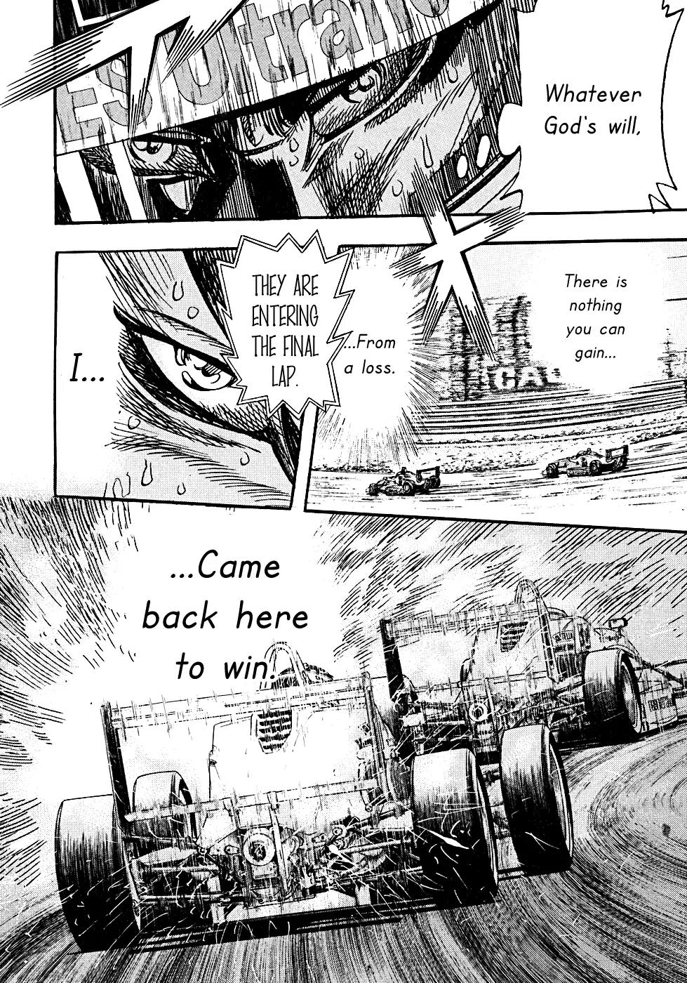 Capeta chapter 53 page 32