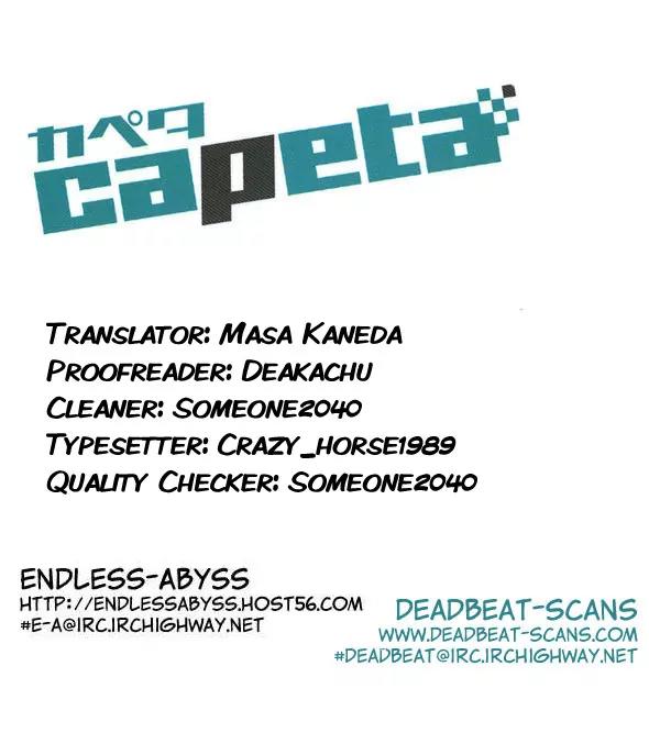 Capeta chapter 53 page 34