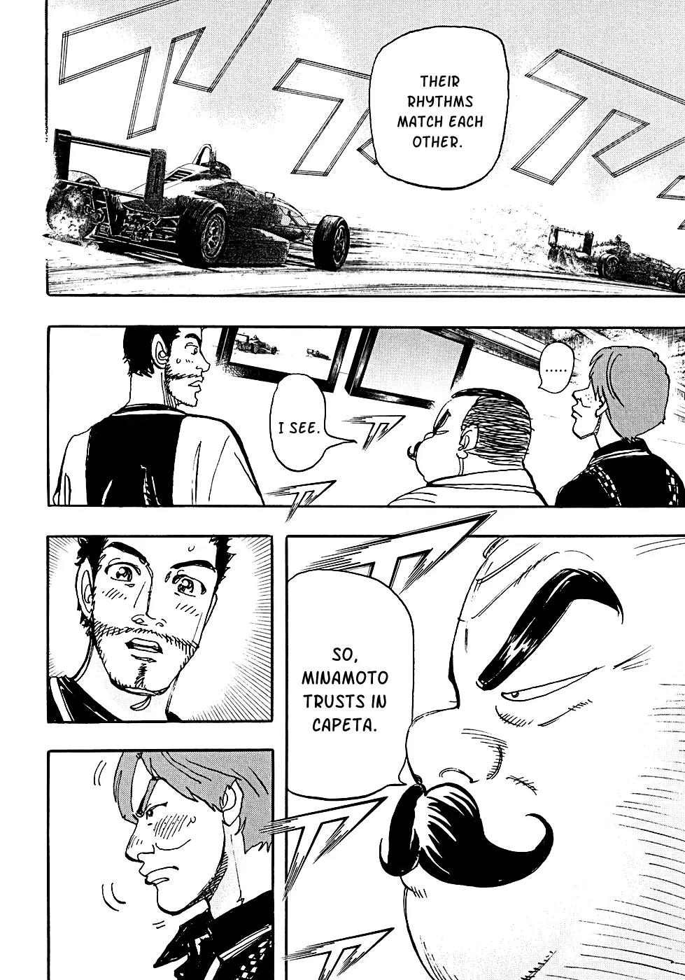 Capeta chapter 54 page 15