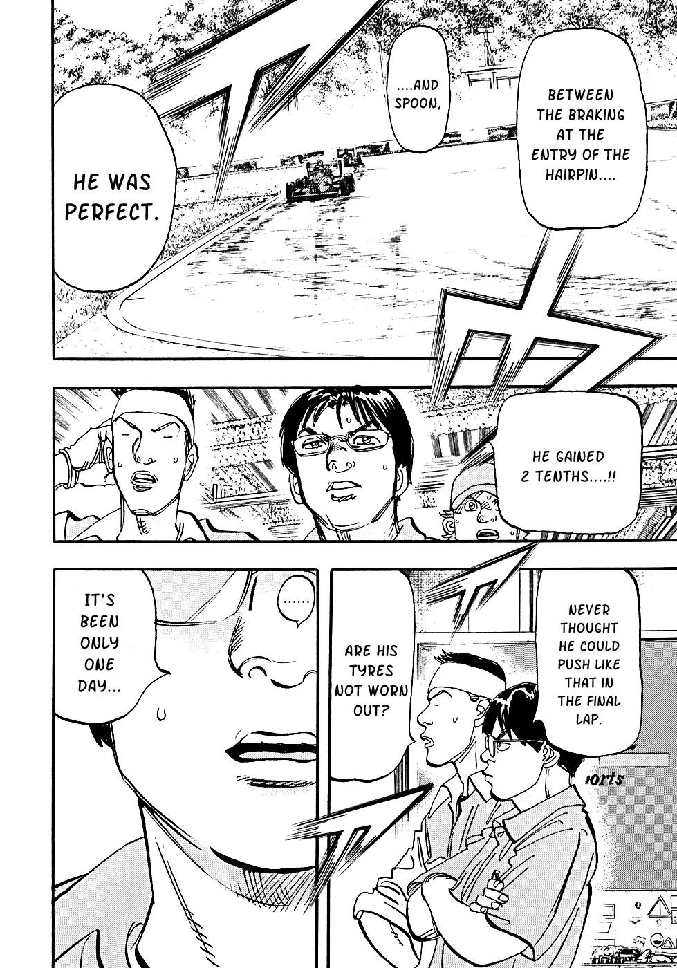 Capeta chapter 54 page 20