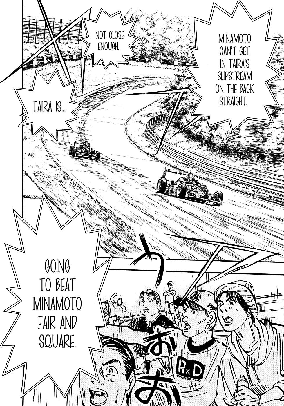 Capeta chapter 54 page 23