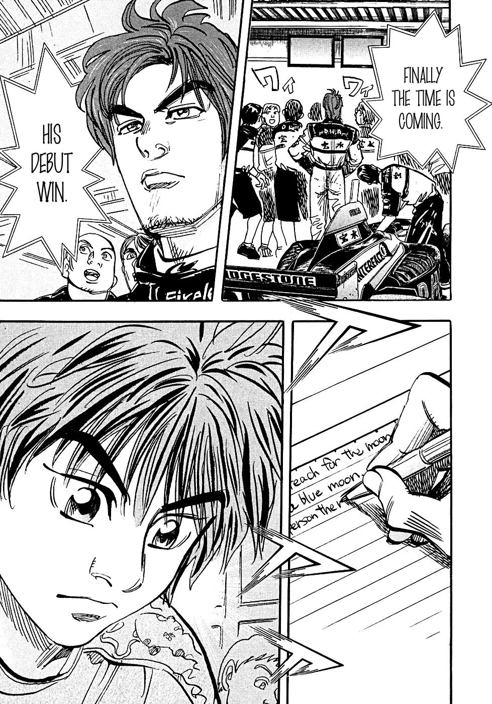 Capeta chapter 54 page 24