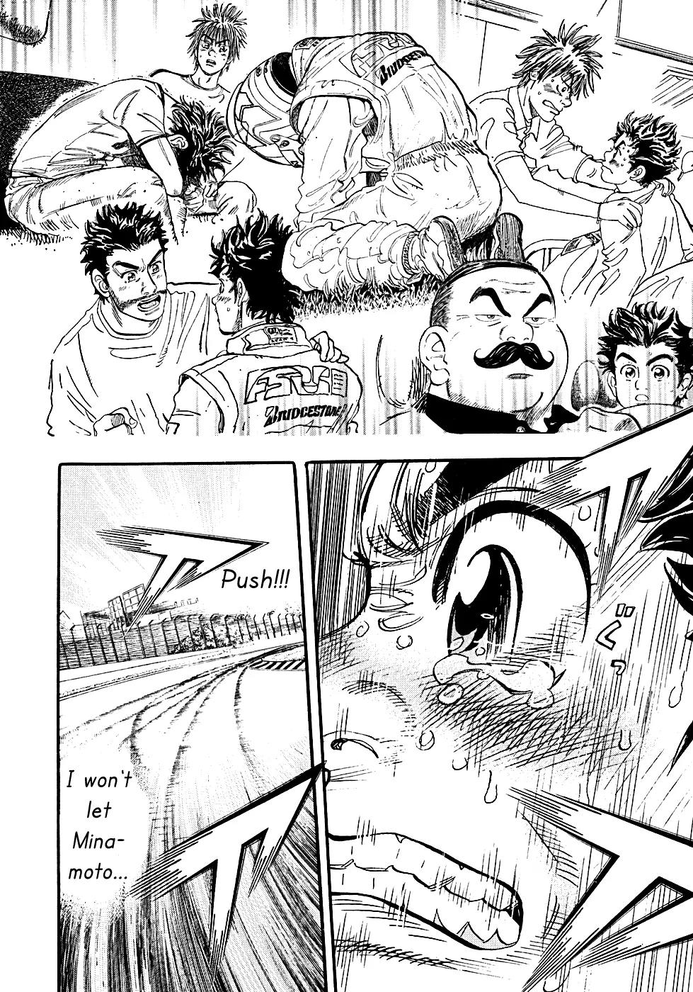 Capeta chapter 54 page 27