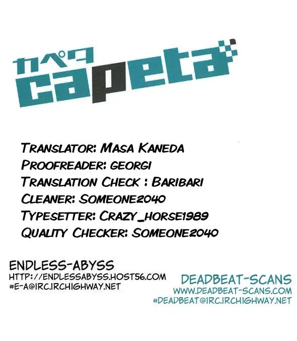 Capeta chapter 54 page 38