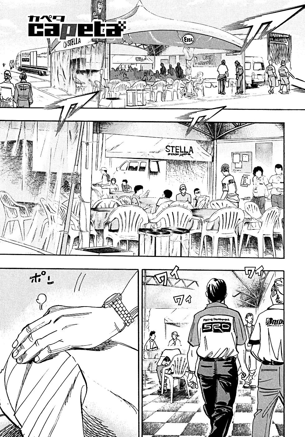 Capeta chapter 55 page 2