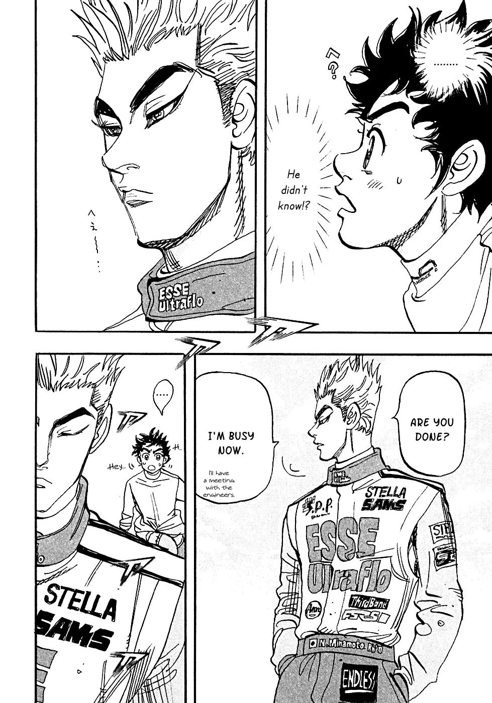 Capeta chapter 55 page 22